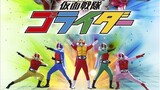 KAMEN RIDER EX-AID: Kamen Sentai Gorider (Episode: 01) Subtittle Indonesia