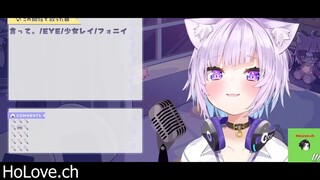 Odo - Nekomata Okayu: Ngồi nhớ về ai #schooltime #anime