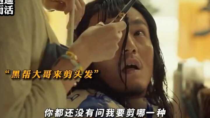 Setelah bercerai dari Wang Duoyu, Xia Zhu kembali ke Hong Kong dan menghidupi dirinya dengan menjadi