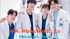 𝟙𝟘) 𝔻𝕣. ℝ𝕠𝕞𝕒𝕟𝕥𝕚𝕔 𝕊𝟚 🇰🇷 (𝕋𝕒𝕘𝕒𝕝𝕠𝕘 𝔻𝕦𝕓)