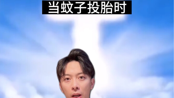 พวกคุณดีใจกันแบบนี้เหรอ?