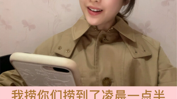 The current state of college students: Teachers, veggies, slackers, waaah!