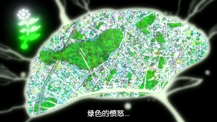 Doraemon: Nobita dan Lagenda Gergasi Hijau