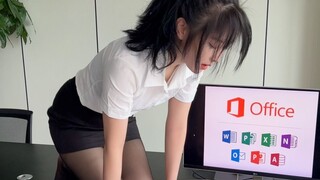 当你做一份新工作时