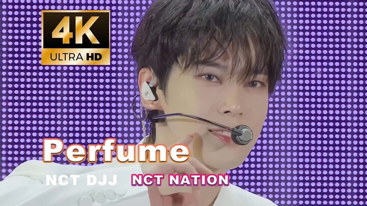 【4K60FPS】“三牛郎请速速回归” 《Perfume》-NCT DJJ  NCT NATION