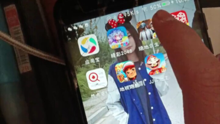 เปิดมือถือเครื่องเก่าดู แล้วก็เจอเกม PUBG Mobile ที่ยังไม่ได้อัปเดตอยู่เลย