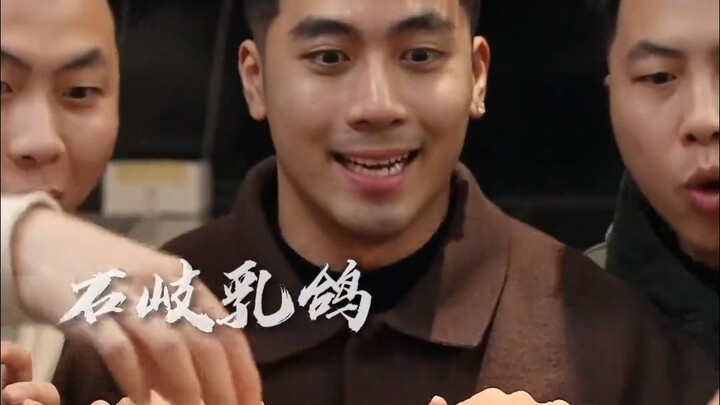 Saya merayakan Tahun Baru di Zhongshan!