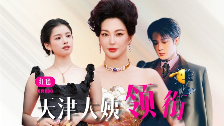 นี่คือสถานที่จัดงานใหญ่อะไรกันนะ❓