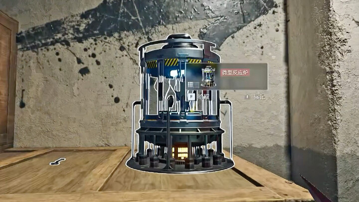 เมื่อสำรวจข้อมูลก็พบสีแดงใหญ่ตามธรรมชาติ #ปฏิบัติการเดลต้า