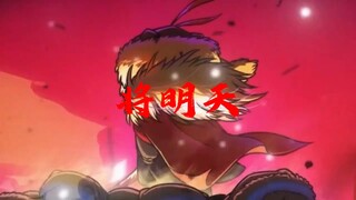 [Nê Tra×Lý Miêu]