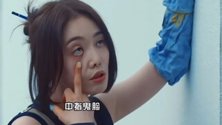 “稳定发疯”李莎拉 记忆退化真的是太可爱了