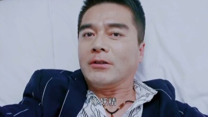 Qi Tongwei: Are you using this to test the cadres?