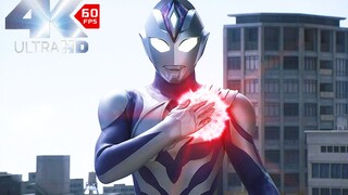 4K [Ultraman Dekai The Movie] Vị vua mới của Reiwa! Kỹ năng thẻ bài triều đại thật tuyệt vời