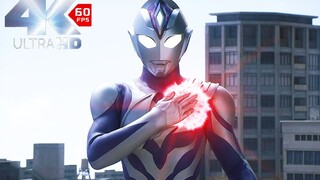 4K [Ultraman Dekai Theatrical Version] The new Reiwa King! Dynas' card skills are awesome