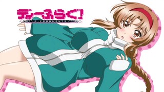 D frag ep 11 (Eng sub)