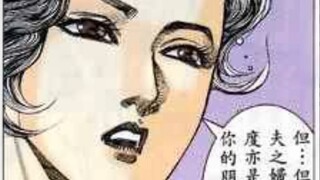 [Martial God/พากย์กวางตุ้ง] บุคลิกสีขาวชั่วร้ายปรากฏขึ้นเป็นครั้งแรก และ Bai Wunan ก็แปลงร่างเป็นพี่