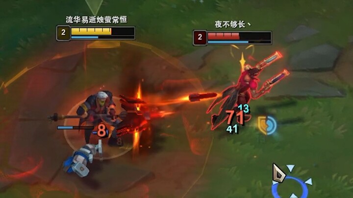 The enemy top laner is Lux—no Jayce this game? What a waste!