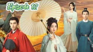 The Double - Episode 12 [2024] [Chinese]