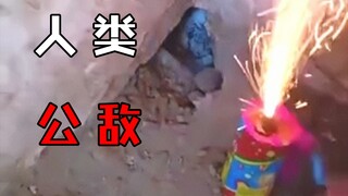 ''真TM绝了，再看一遍'' «164»