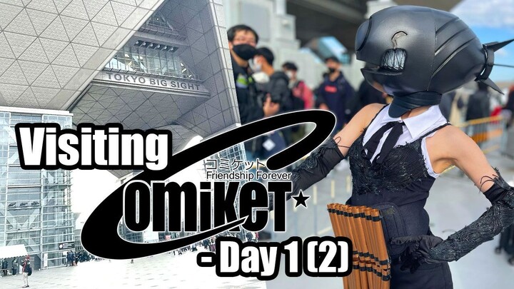 Visiting Comiket Day 1 - Part 2 of 13 #C101 #コミケ101