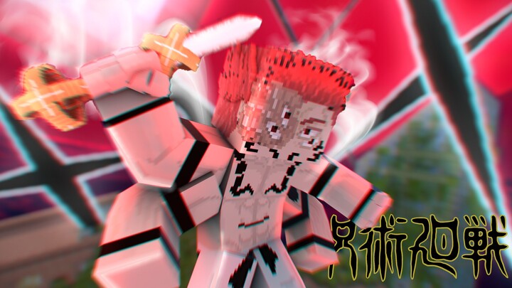 Mod phép thuật với hiệu ứng đặc biệt cực ngầu! Giới thiệu mod Chú Thuật Hồi Chiến!