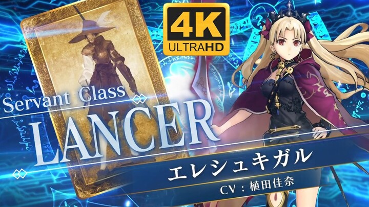 【FGO Arcade】Animasi Panggilan Karakter dan Serangan Noble Phantasm Bintang Lima Spearsman Ereshkigal