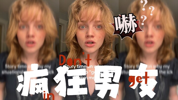 This is what Bilibili was like in the beginning—where anyone could share their everyday life, even a