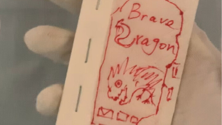 Poverty Dragon