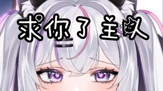 ❤我想成为你的恋人❤