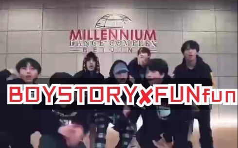 BOYSTORY‖Red House‖Today's freshest cutie ✘ Fanfan collaboration dance
