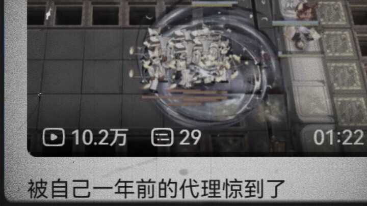 Arknights Classic Mime Play -- "New Recruits Must Have Brains, Right?"