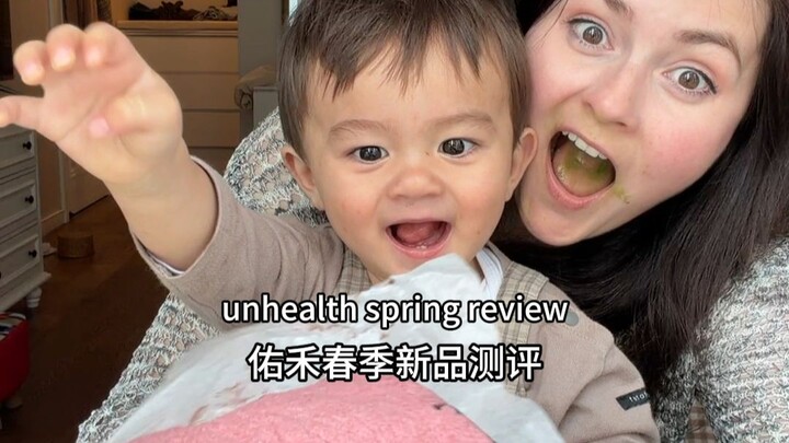 ในจีน ฤดูใบไม้ผลิหมายถึงฤดูกินขนมปัง