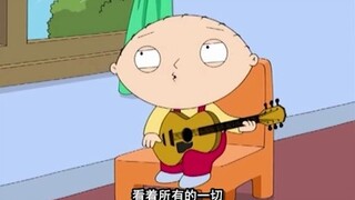 饺子合集④【恶搞之家】