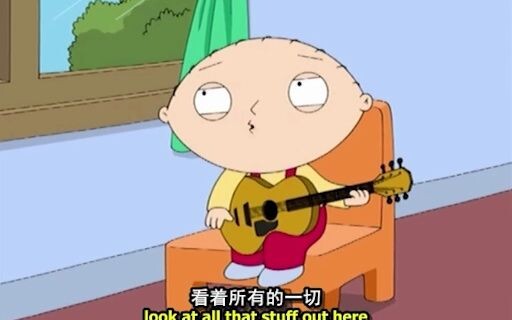 饺子合集④【恶搞之家】