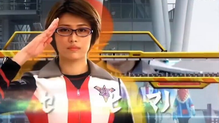 Triga/Ultraman/Theme Song