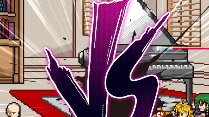 【MUGEN】It's my turn, Saitama, to challenge Arakisou's peak form!!!