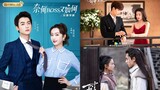 Chinese Dramas Airing In June 2020 First Half -  You Are My Destiny, What If You're My Boss And More