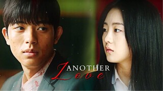 ₊˚✧ namra & suhyeok | another love
