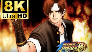 [The King of Fighters] เดอะคิงออฟไฟเทอส์ความชัดระดับ 4K