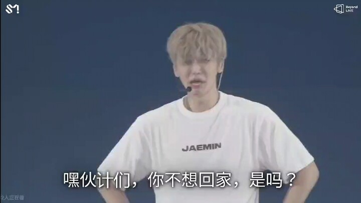 【La Tái Dân】Vì phá chữ quá trơn tru nên đột nhiên không biết mình đã phá âm ở chữ nào nữa rồi