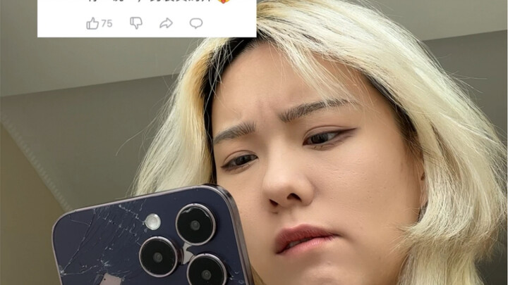满足你们的愿望