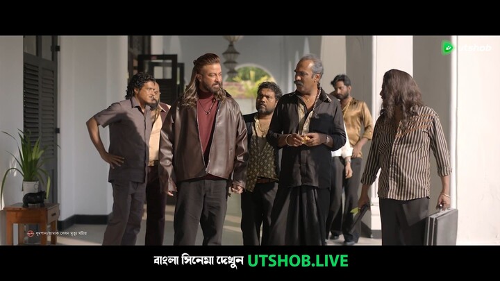 Prince.2026.1080p.Bangla new movie