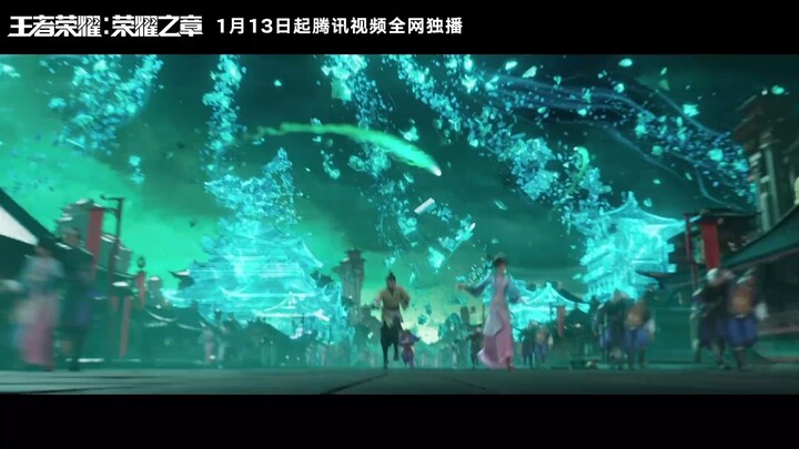 Spare Me, Great Lord! Season 2 Episode 4 In English Sub