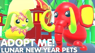 🏮*ALL NEW* LUNAR NEW YEAR PETS 2023!🐲ADOPT ME LUNAR UPDATE RELEASE DATE! +CONCEPTS ROBLOX