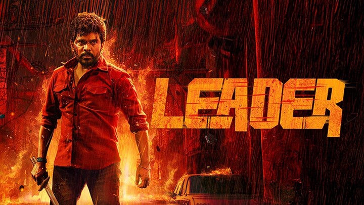 Leader | Tamil Full Movie | 2026