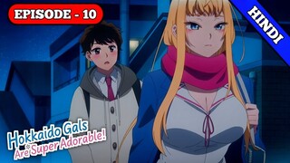 Hokkaido Gals Are Super Adorable Episode 10 Explained In Hindi | KHP Hindi Anime