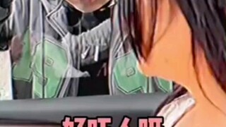 This moment has become art.