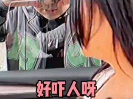 This moment has become art.