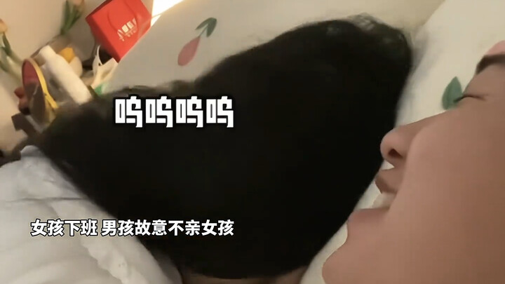 รักที่มอบให้กัน ชีวิตแสนสนุก โรแมนติกตลอดไป