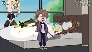 第19集 | 庄园的主人……#二次元 #原创动画 #沙雕动画